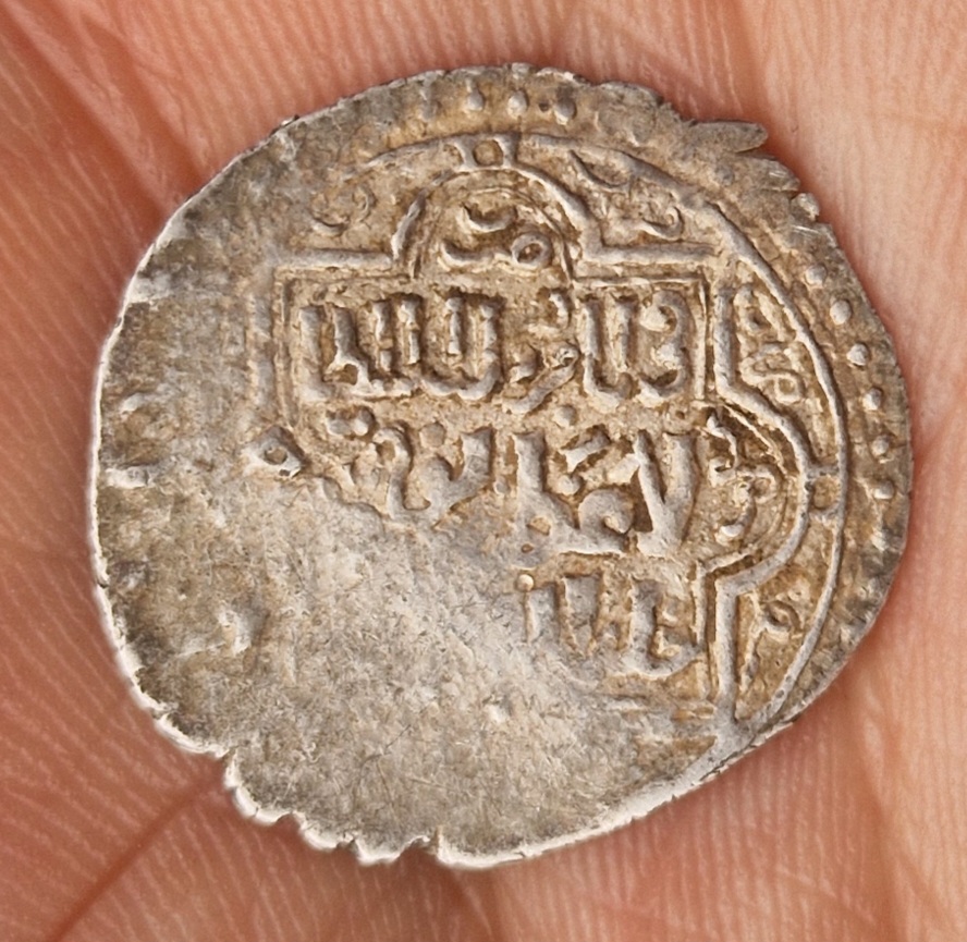 Islamic-Dirham?-ID-Help